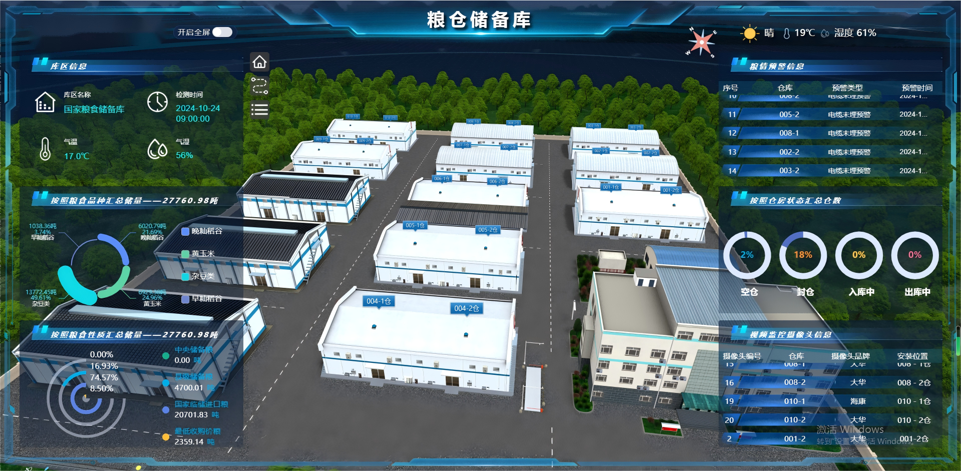 46fadc2f5ab7c3a93f745da0db5e6398(1)(1)