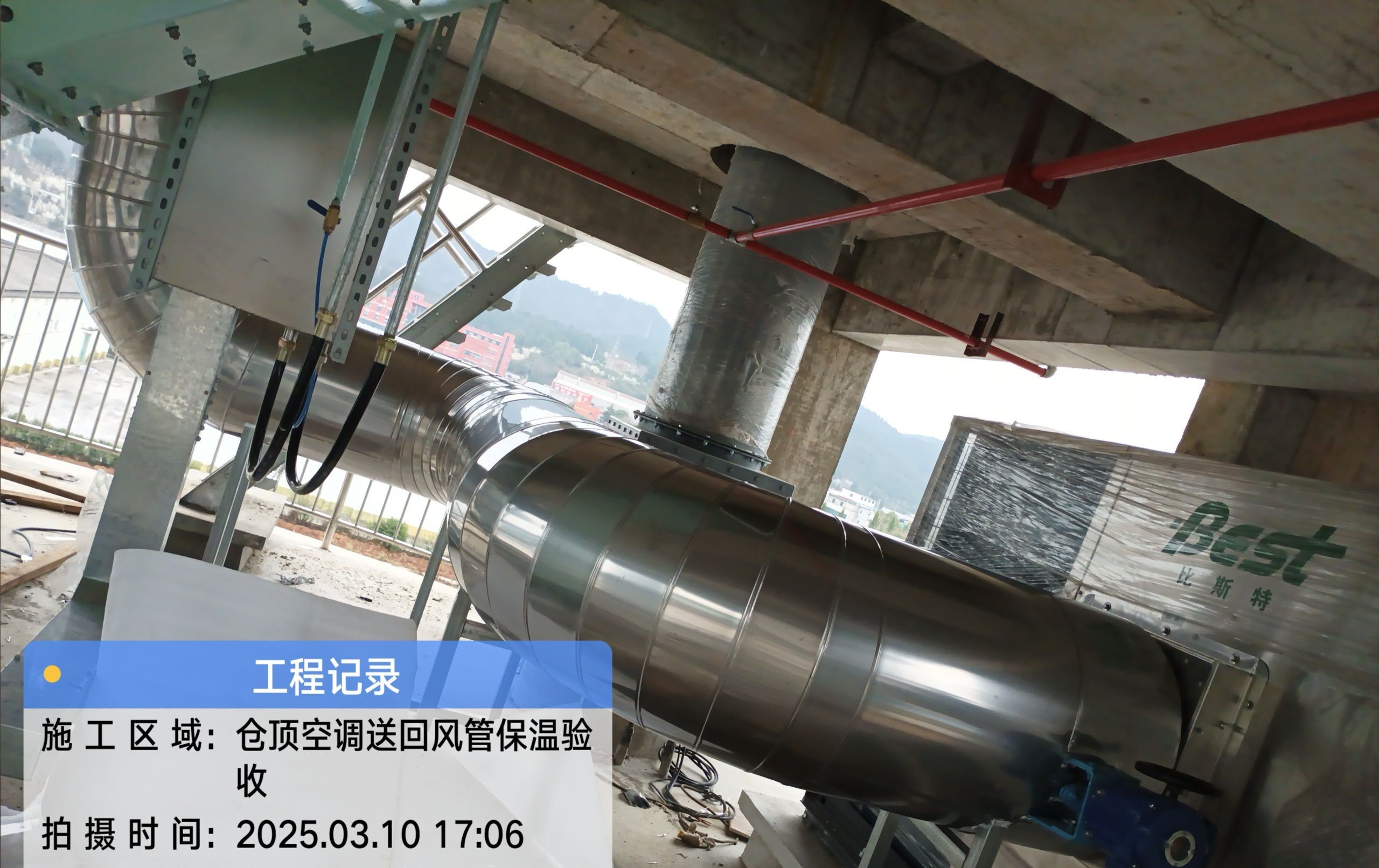 1741613422613 - 副本 1741613422613 - 副本.jpg