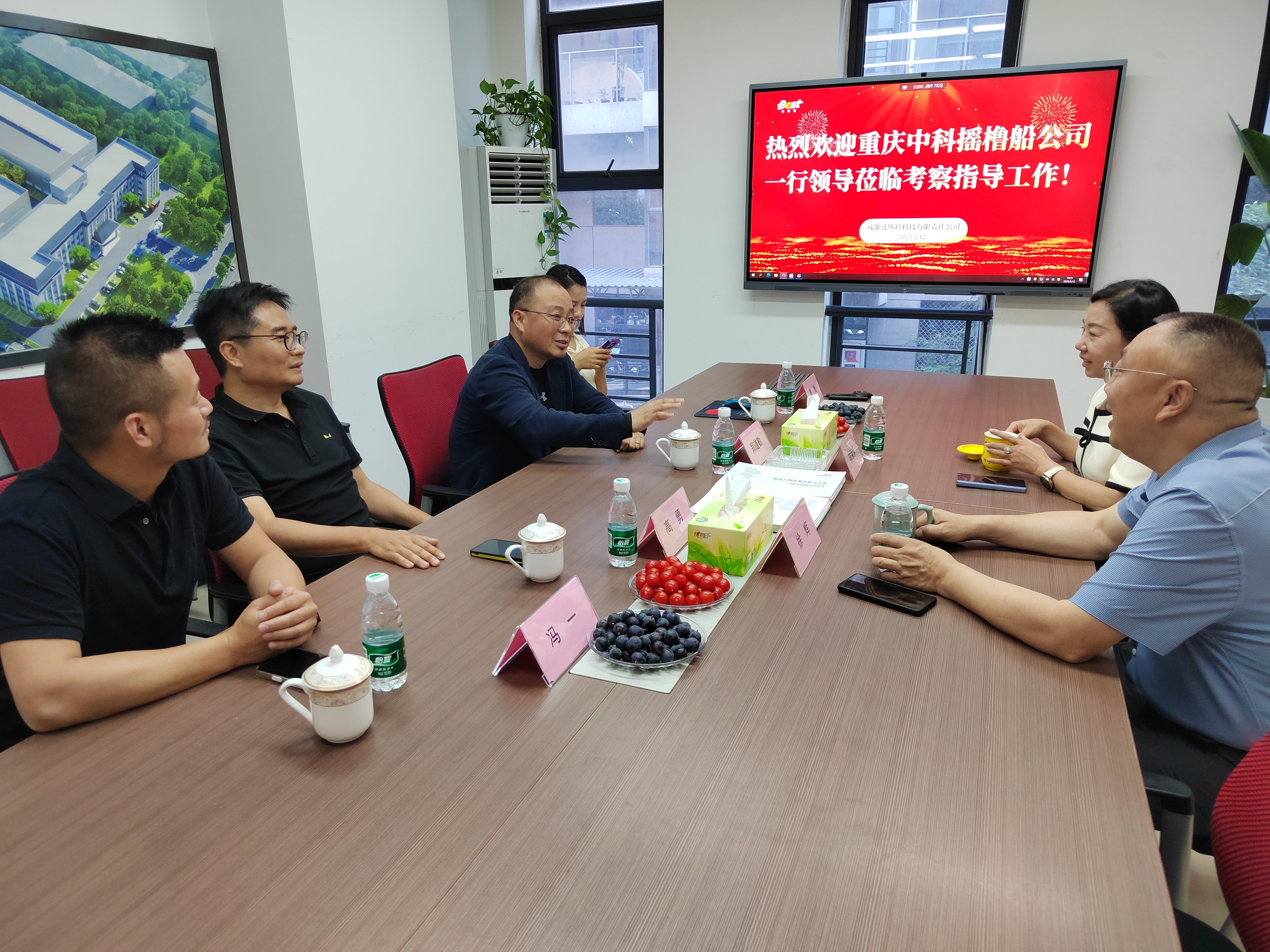 03_20250513093152 - 副本(1).jpg