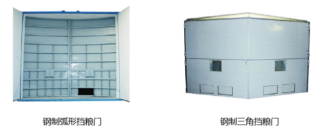 微信图片_20231129151156