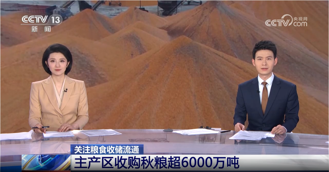 微信图片_2023120711222