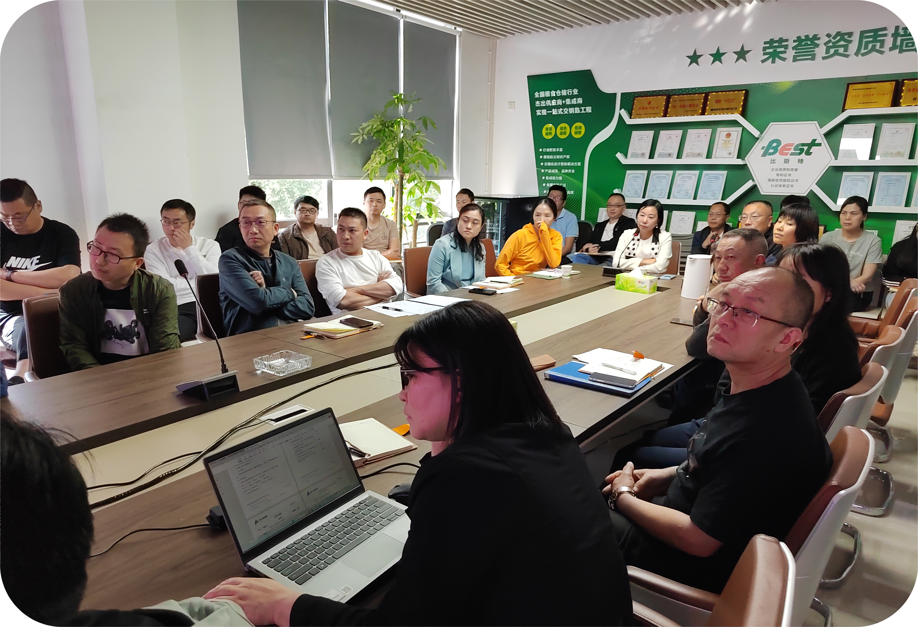 微信图片_20250501170312